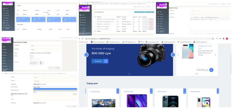 Byshop marketplace